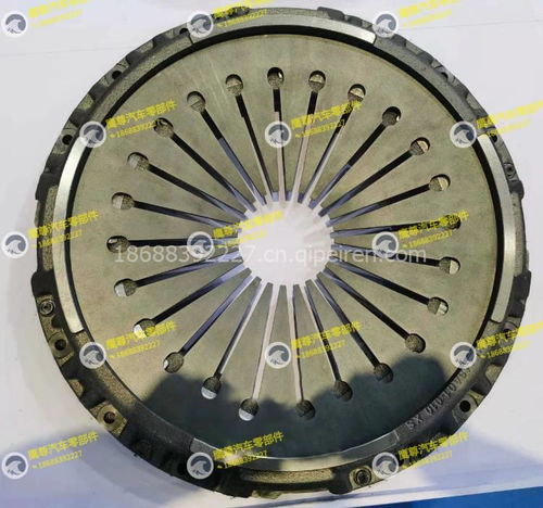 汽车离合器片多少钱 汽车离合器片多少钱