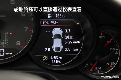 汽车里程多少需要换 汽车里程多少需要换