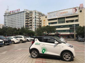 海口共享汽车押金多少 海口共享汽车押金多少