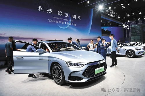 比亚迪汽车产能多少 比亚迪汽车产能多少