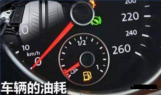 汽车用多少胎压正常