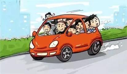 汽车多少人算超载 汽车多少人算超载