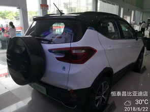 360电动汽车多少钱 360电动汽车多少钱