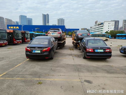 汽车报废能给多少钱