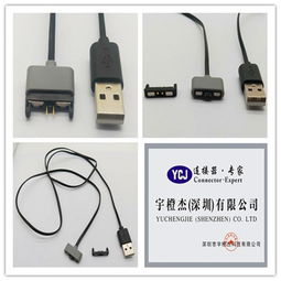 汽车充电连接器多少钱 汽车充电连接器多少钱