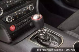 汽车多少迈换挡口诀