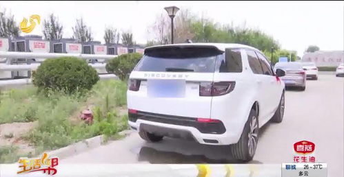 济宁市汽车有多少辆车