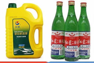 平时汽车上可带多少白酒 平时汽车上可带多少白酒