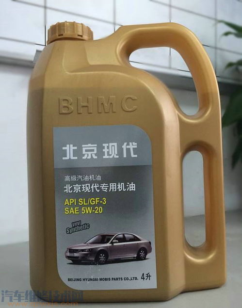冬季汽车机油需要多少升
