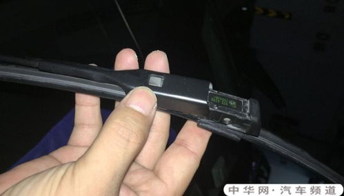 汽车雨刮器是多少寸
