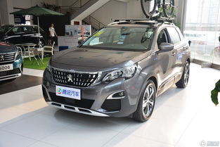 标致汽车4008多少钱 标致汽车4008多少钱