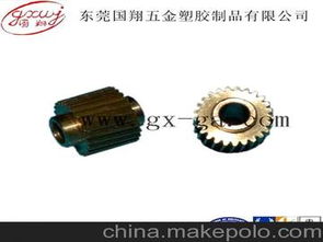汽车齿轮多少钱