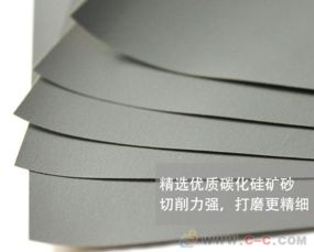 打磨汽车用多少目砂纸 打磨汽车用多少目砂纸