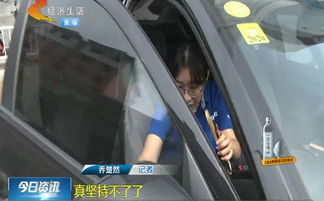 汽车承受温度是多少 汽车承受温度是多少