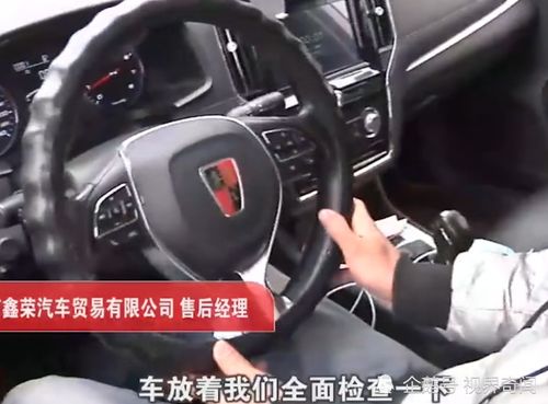 汽车喇叭最高时速是多少 汽车喇叭最高时速是多少