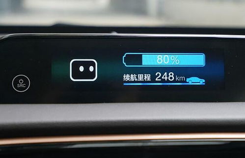 汽车里程多少公里充电 汽车里程多少公里充电