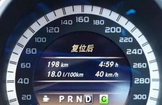 汽车保养花多少时间