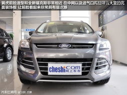 ford汽车多少钱 ford汽车多少钱