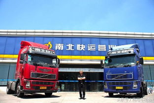大货车汽车跑多少转 大货车汽车跑多少转