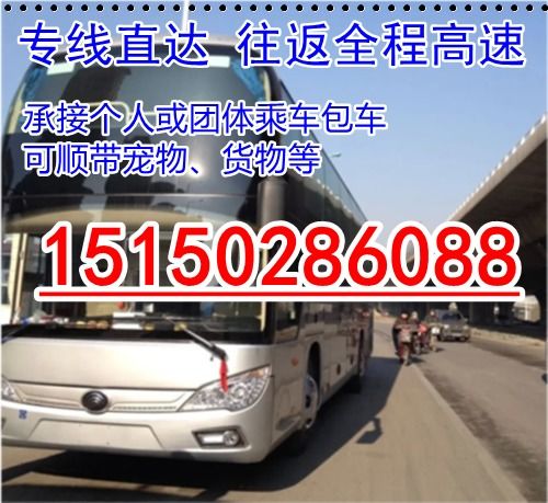 汽车线路多少钱 汽车线路多少钱