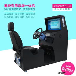 汽车逃生器多少钱一个 汽车逃生器多少钱一个