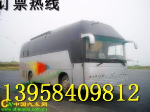 阜新到沈阳汽车多少钱 阜新到沈阳汽车多少钱