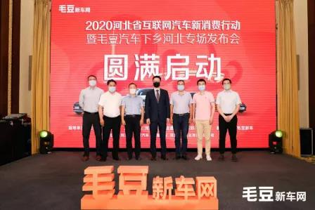 毛豆汽车下乡补贴多少 毛豆汽车下乡补贴多少
