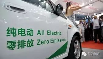 新能源汽车卖了多少台