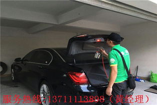 汽车除甲醛治理费用多少 汽车除甲醛治理费用多少