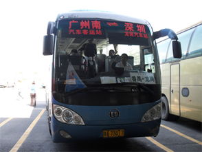 广州有多少汽车站 广州有多少汽车站