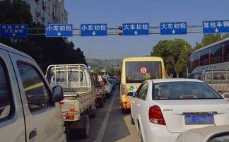 河南汽车年审价格多少 河南汽车年审价格多少