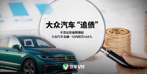 汽车能按揭多少年 汽车能按揭多少年