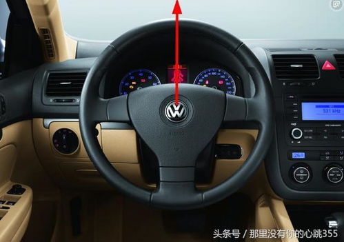 汽车方向盘阻抗多少正常 汽车方向盘阻抗多少正常