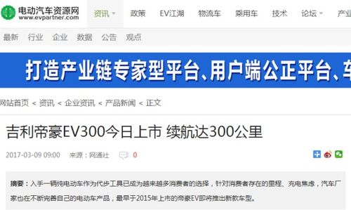 汽车多少公里就不好审验