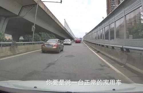 汽车高速多少公里正常走 汽车高速多少公里正常走