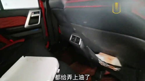 汽车全车精洗多少钱 汽车全车精洗多少钱