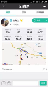 周宁到福州汽车多少公里 周宁到福州汽车多少公里