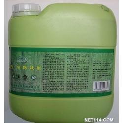 重庆汽车除味剂多少钱 重庆汽车除味剂多少钱