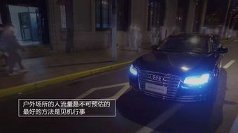 飞驰的汽车快门要多少 飞驰的汽车快门要多少