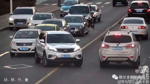 浑源到东胜汽车多少点