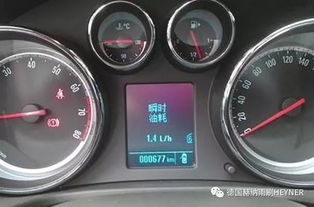 汽车怠速多少油 汽车怠速多少油