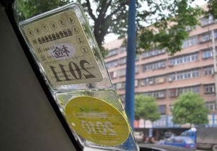 厦门汽车年检费用多少 厦门汽车年检费用多少
