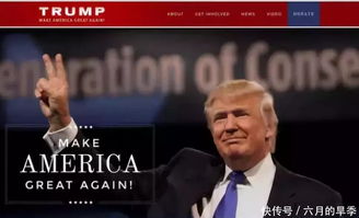 吴彦祖用公厕标语怼特朗普关税政策