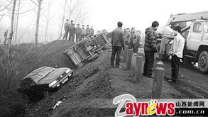 加拿大一车辆冲撞人群 造成人员伤亡 加拿大一车辆冲撞人群 造成人员伤亡