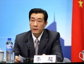 证监会副主席王建军被查