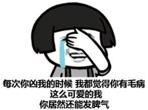 业内:胖东来讨厌“胖都来”们 业内:胖东来讨厌“胖都来”们
