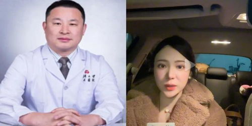 南大教授再回应陈丽君口误 南大教授再回应陈丽君口误