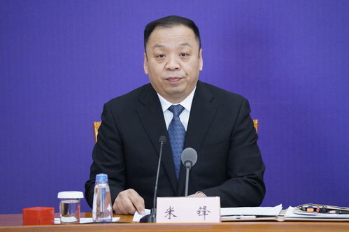 中国一重集团副总经理陆文俊被查 中国一重集团副总经理陆文俊被查