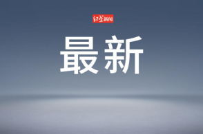 副校长成陕西首富 财富哪来的? 副校长成陕西首富 财富哪来的?