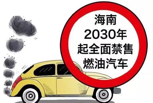 汽车漏检罚款多少(汽车漏检罚款多少,解读相关法规与实际操作) 汽车漏检罚款多少(汽车漏检罚款多少,解读相关法规与实际操作)